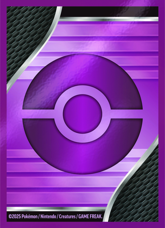 Pokémon TCG: Trainer toolkit 2025