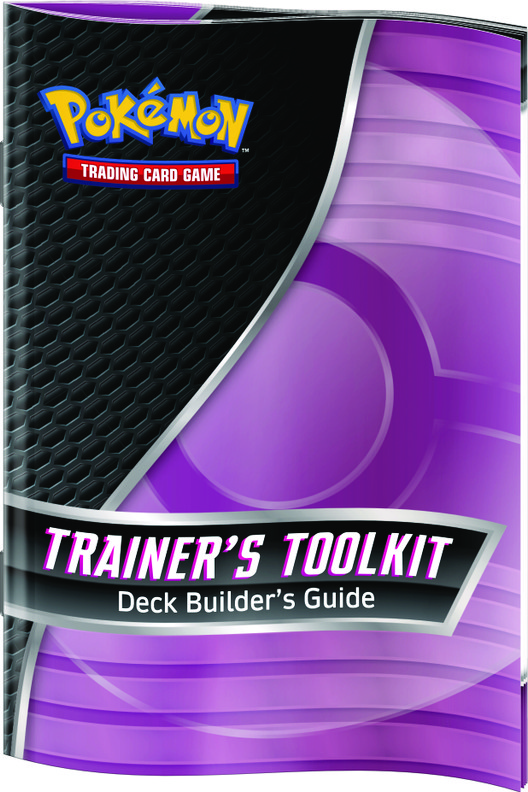 Pokémon TCG: Trainer toolkit 2025