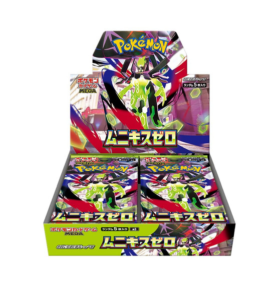 Pokémon TCG: Munikis Zero (M3) japanese - Booster box