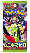 Pokémon TCG: Munikis Zero (M3) japanese - Booster