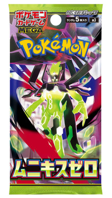 Pokémon TCG: Munikis Zero (M3) japanese - Booster