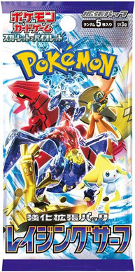 Pokémon TCG: Raging Surf (SV3A) japanese - Booster