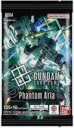 Gundam Card Game: GD-04 - Booster