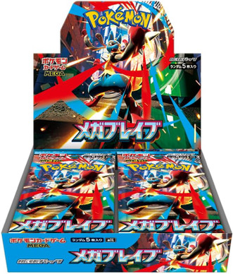 Pokémon TCG: Mega Brave (M1L) japanese - Booster box