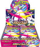 Pokémon TCG: Mega Symphonia (M1S) japanese - Booster box