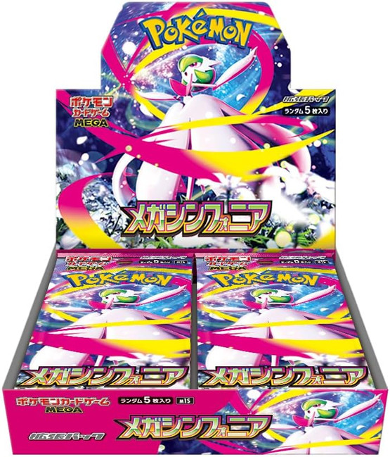 Pokémon TCG: Mega Symphonia (M1S) japanese - Booster box