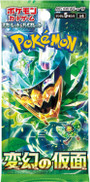 Pokémon TCG: Mask of Change (SV6) japanese - Booster