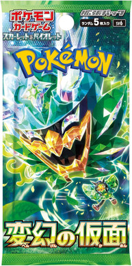 Pokémon TCG: Mask of Change (SV6) japanese - Booster