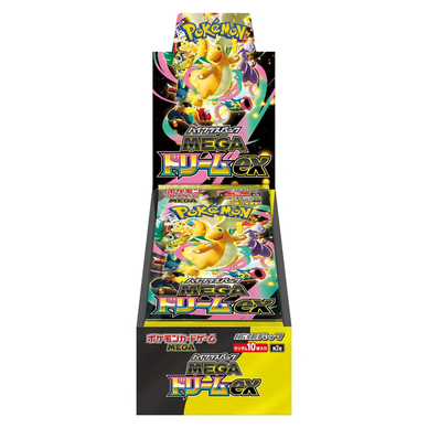 Pokémon TCG: Mega Dream (M2A) japanese - Booster box