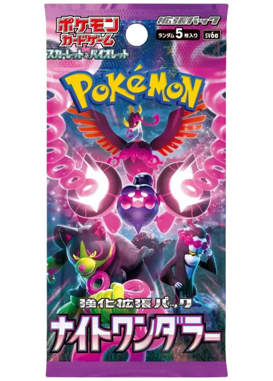 Pokémon TCG: Night Wanderer (SV6A) japanese - Booster