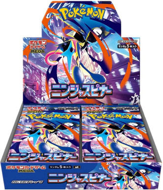 Pokémon TCG: Ninja Spinner (M4) japanese - Booster box (toimituspäivä 20.3.2026)