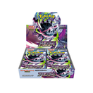 Pokémon TCG: Abyss Eye (M5) japanese - Booster box
