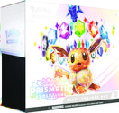 Pokémon TCG: Scarlet & Violet 8.5 Prismatic Evolutions - Elite Trainer box