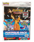 Ultra Pro: 9-pocket portfolio Pack Bundle