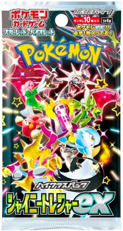 Pokémon TCG: Shiny Treasure Ex (SV4A) japanese - Booster