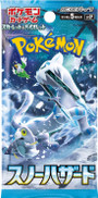 Pokémon TCG: Snow Hazard (SV2P) japanese - Booster