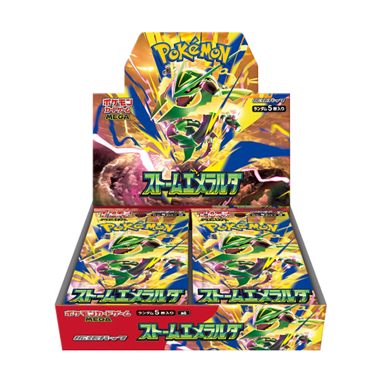 Pokémon TCG: Storm Emeralda (M6) japanese - Booster box