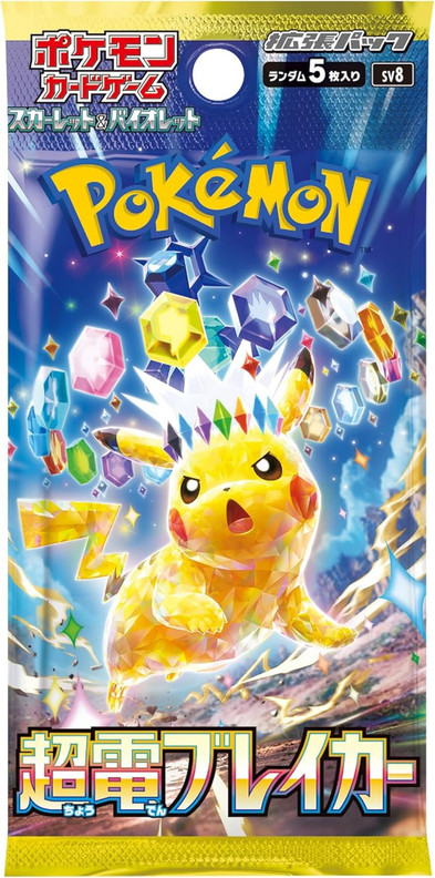 Pokémon TCG: Super Electric Breaker (SV8) japanese - Booster