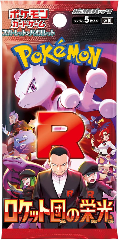 Pokémon TCG: Glory of team rocket (SV10) japanese - Booster box
