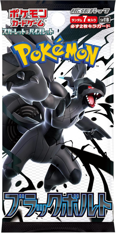 Pokémon TCG: Black Bolt (SV11B) japanese - Booster box