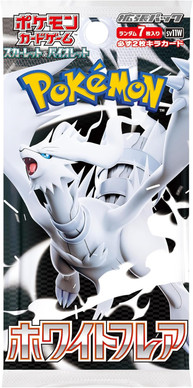 Pokémon TCG: White Flare (SV11W) japanese - Booster