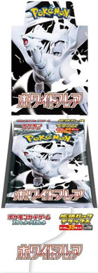 Pokémon TCG: White Flare (SV11W) japanese - Deluxe Booster box