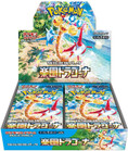 Pokémon TCG: Paradise Dragona (SV7A) japanese - Booster box