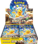Pokémon TCG: Super Electric Breaker (SV8) japanese - Booster box