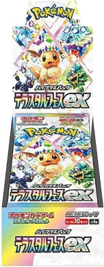 Pokémon TCG: Terastal festival (SV8A) japanese - Booster box