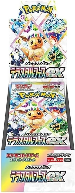 Pokémon TCG: Terastal festival (SV8A) japanese - Booster box