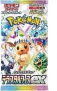 Pokémon TCG: Terastal festival (SV8A) japanese - Booster box