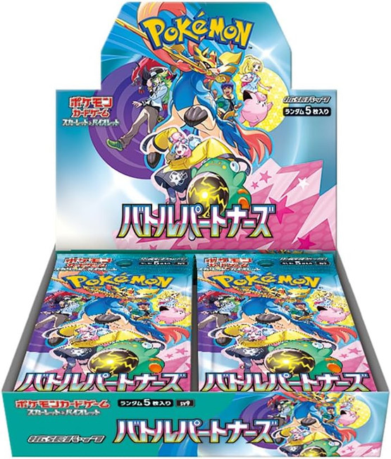 Pokémon TCG: Battle Partners (SV9) japanese - Booster box