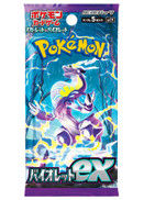 Pokémon TCG: Violet Ex (SV1V) japanese - Booster