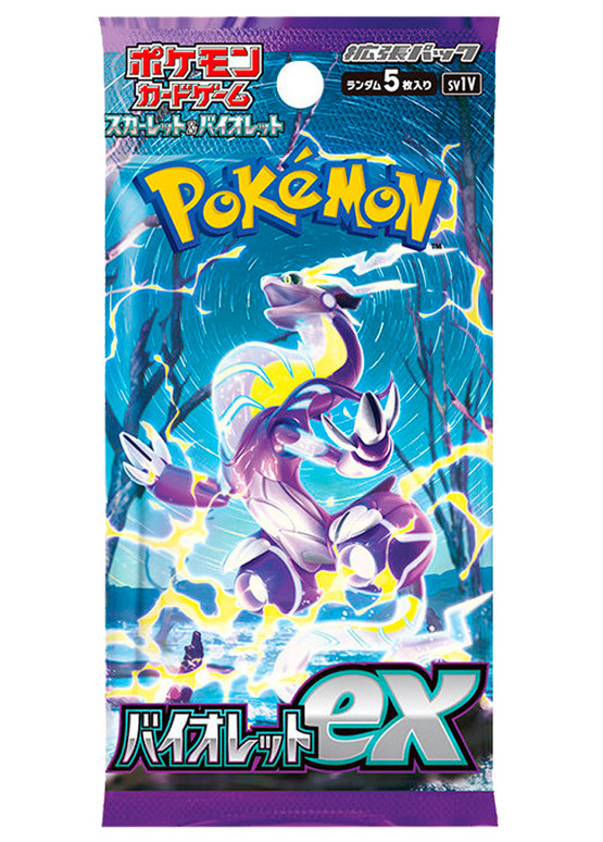 Pokémon TCG: Violet Ex (SV1V) japanese - Booster
