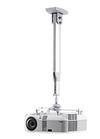 SMS Projector CL V650-900