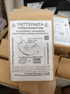 Yrttiparta -leipäjauhoseos 400g