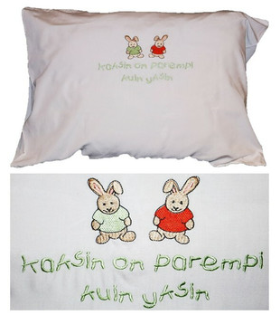 Tyynyliina, Puput, Viskoosi