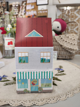 Kirsikkapuisto, musta tee