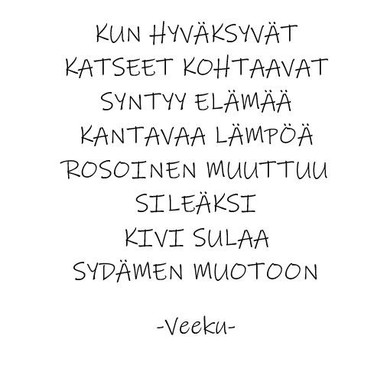 Taidekortti, Sydämen muoto