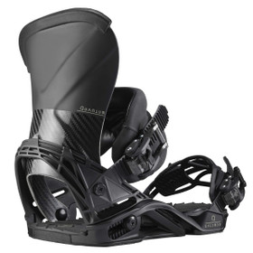 Salomon Quantum (carbon) M