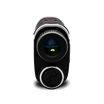 Laser 2S etäisyyskiikari