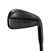 Vice Vice Golf VGI02 All Black raudat, Tilaustuote