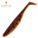 Motoroil Burbot 22cm 53g