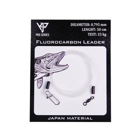K.P Fluorocarbon Peruke 0.795mm/33kg 50cm 1kpl (NiceSnap2)