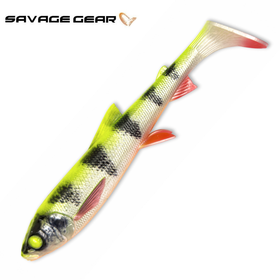 Lemon Tiger 20cm 62g 1kpl