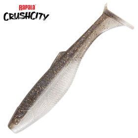 Gizzard Shad 7,5cm 4kpl
