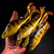 #105 ANGRY Perch 15,5cm 1kpl väri:NYO