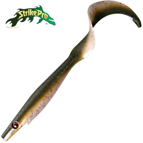 Arkansas Shiner 23cm 1kpl