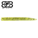 Lime Pepper 10cm 6kpl Rattle