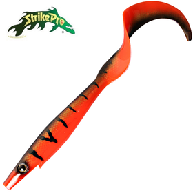 Red Tiger 23cm 1kpl